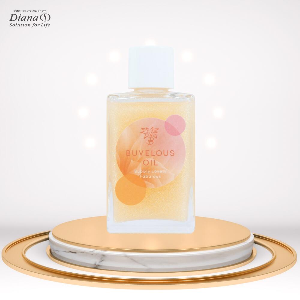 ダイアナ ディアナージュ ユイール 美容液 17ml 未開封品⭐︎16 ダイアナ オンラインショップ / ディアナージュ ユイール