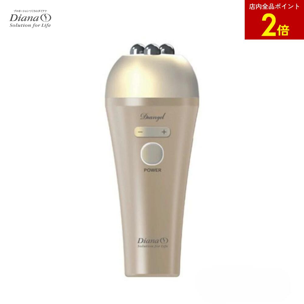 楽天市場】【店内全品ポイント2倍】ディアンジェ エピレーション2