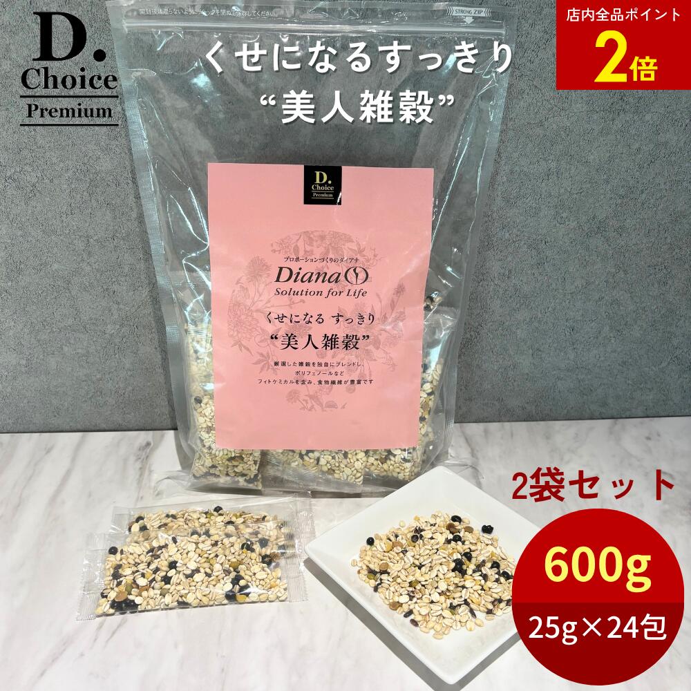 楽天市場】【店内全品ポイント2倍】カロフィックス＜栄養機能食品＞ 1