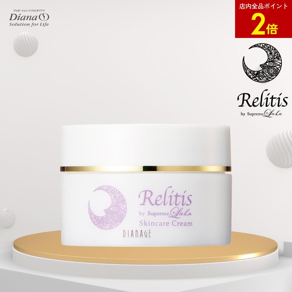 楽天市場】ダーウィン リジェニティFKクリーム 30g Darwin フェイス