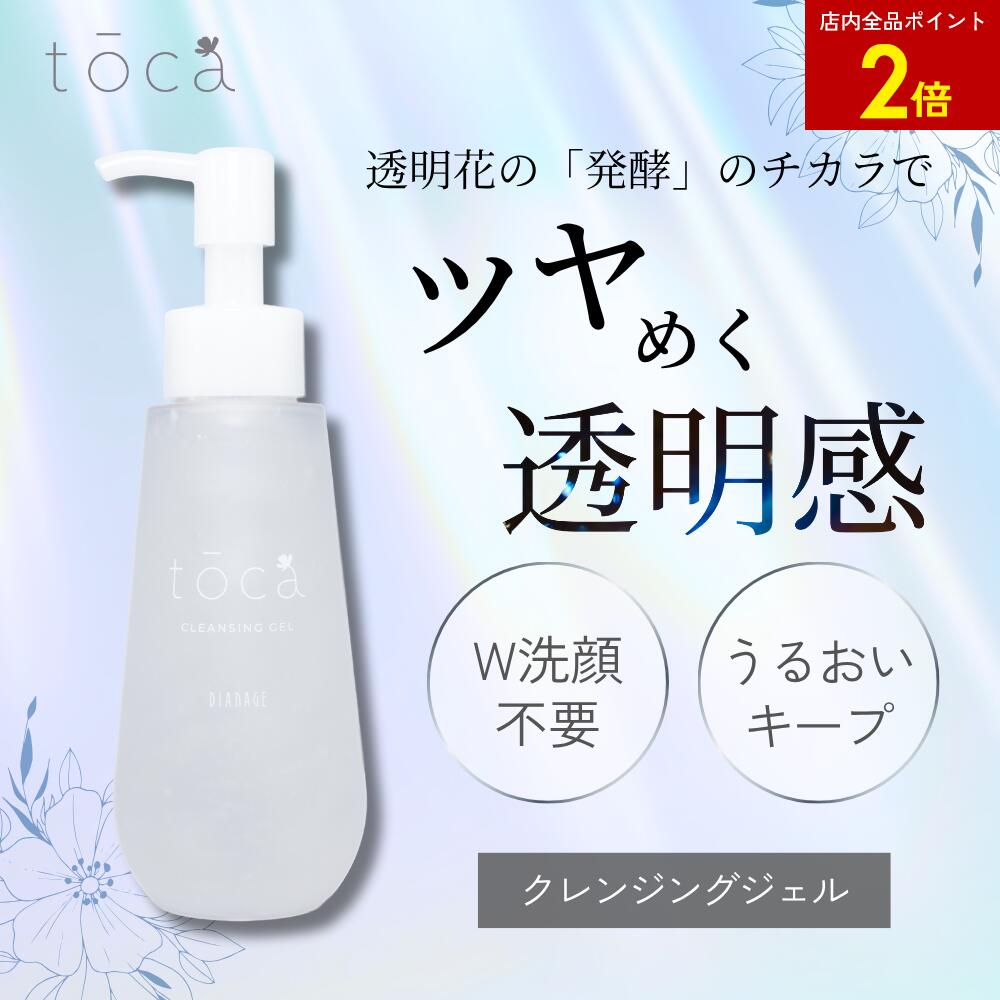 プラチナ美ウォーター浄水カートリッジ ダイアナ オンラインショップ / 美ウォーター 浄水カートリッジ