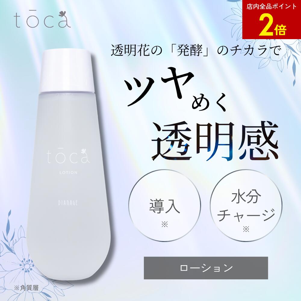 楽天市場】【店内全品ポイント2倍】プラチナ 美ウォーター 浄水