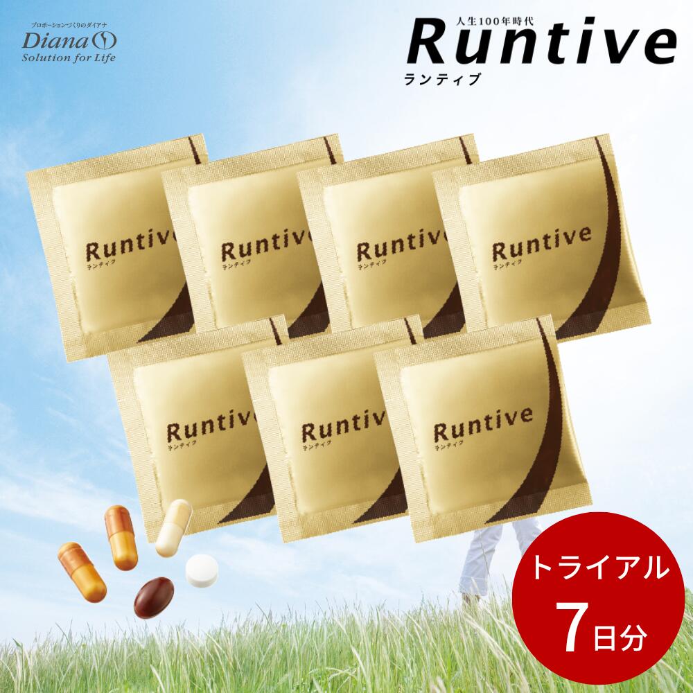 楽天市場】カロフィックス＜栄養機能食品＞ 1ヶ月分(120粒・360