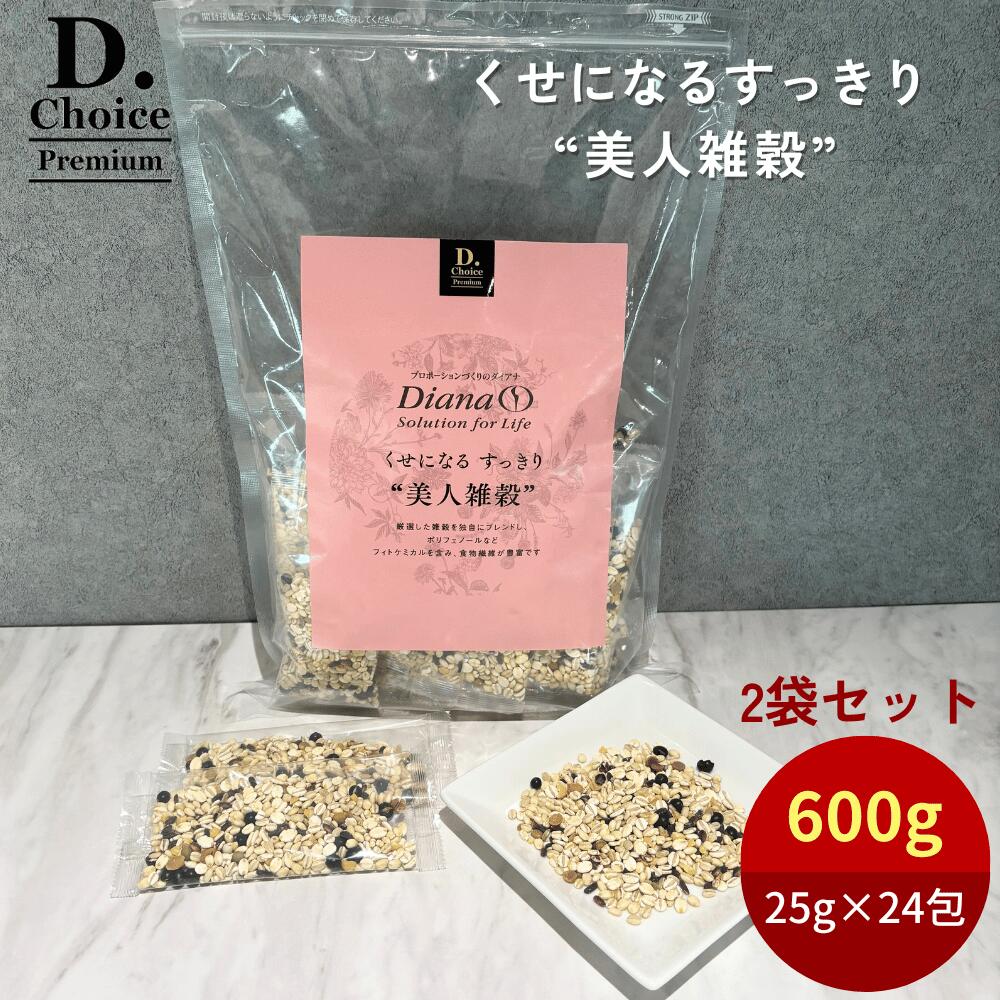 楽天市場】カロフィックス＜栄養機能食品＞ 1ヶ月分(120粒・360