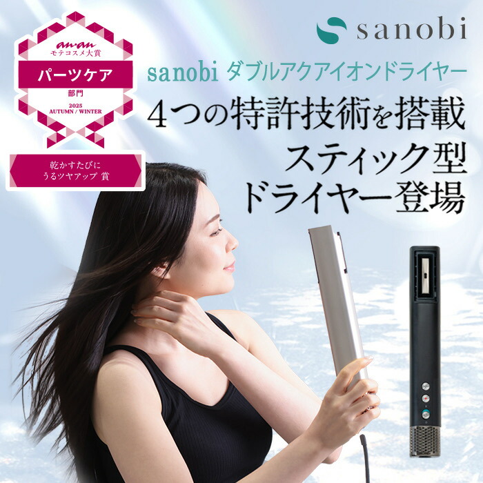 プラチナ美ウォーター浄水カートリッジ プラチナ 美ウォーター 浄水カートリッジ(トリムSLカートリッジ