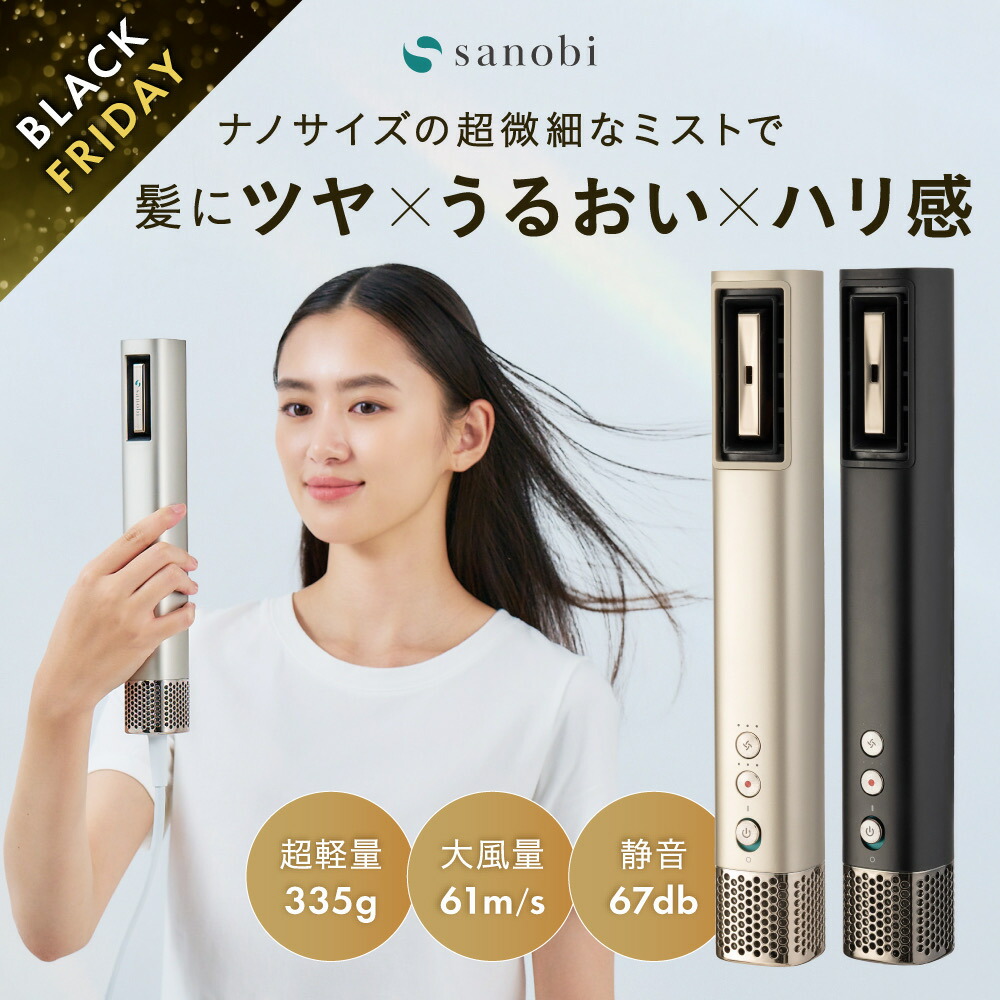 楽天市場】【店内全品ポイント2倍】プラチナ 美ウォーター 浄水