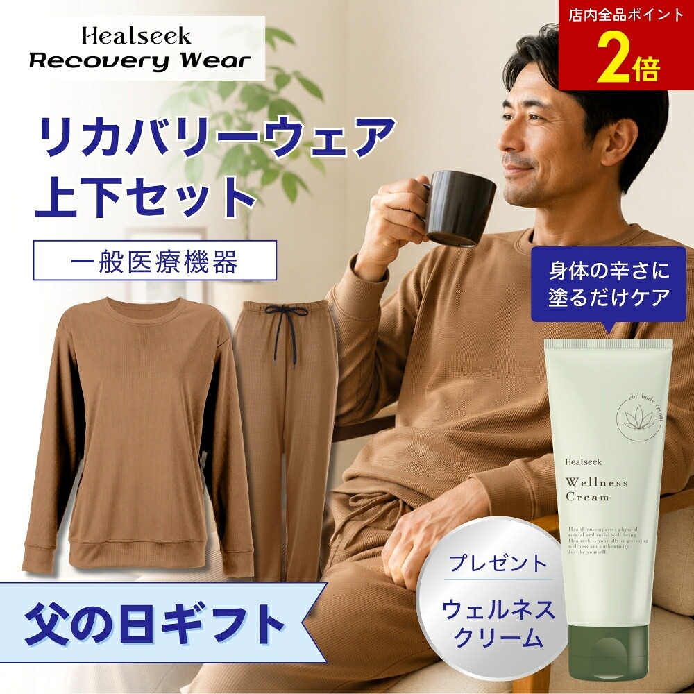 文芸批評忍従で300円OFF引き換え証差し上げ物！