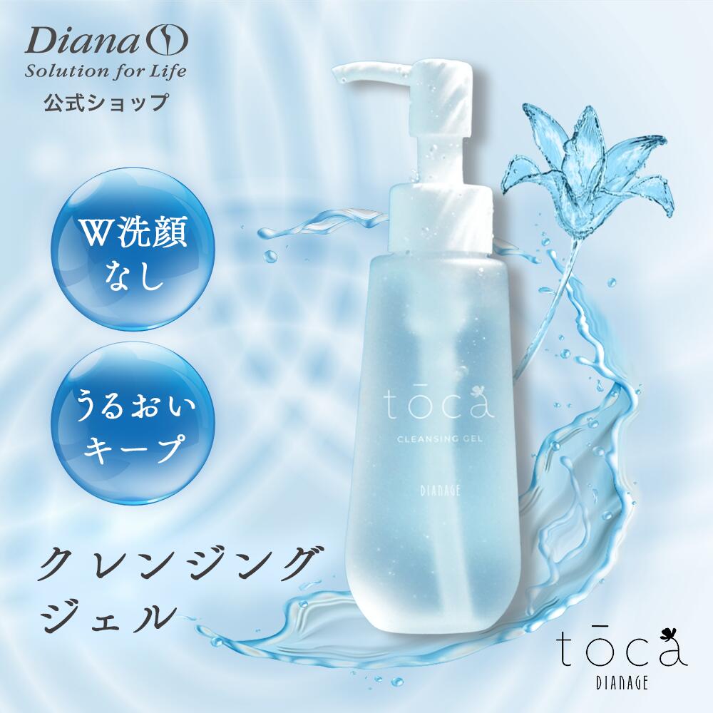 楽天市場】【10%OFF】プラチナ 美ウォーター 浄水カートリッジ | 浄水