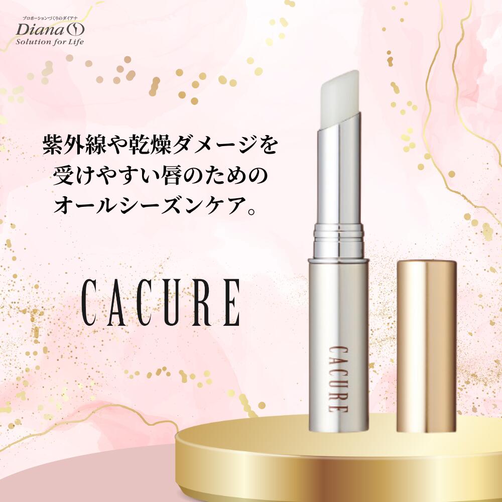 楽天市場】ノエマ プロ インテンス ファーミングローション 本体