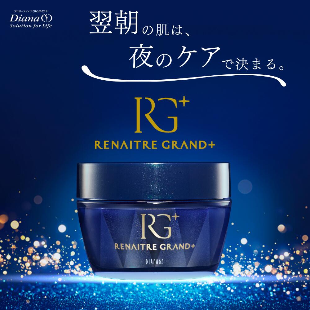 楽天市場】ディアナージュ ユイール オイル美容液 17mL | 美容オイル