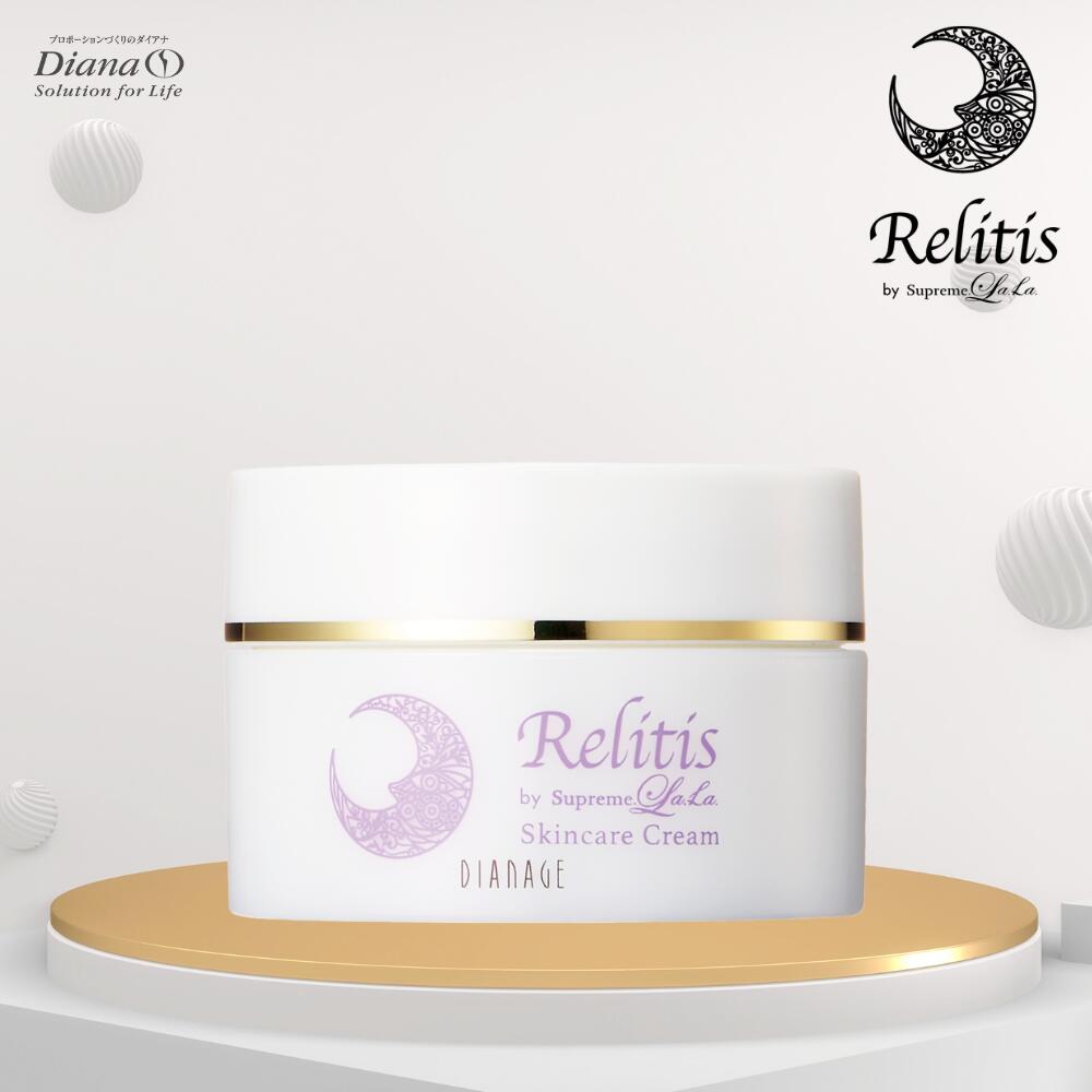 楽天市場】【店内全品ポイント2倍】プレステージクリーム アドバンスト