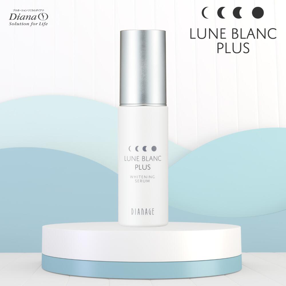 楽天市場】ルナブラン プリュス クリアマスク 100g | スクラブ洗顔