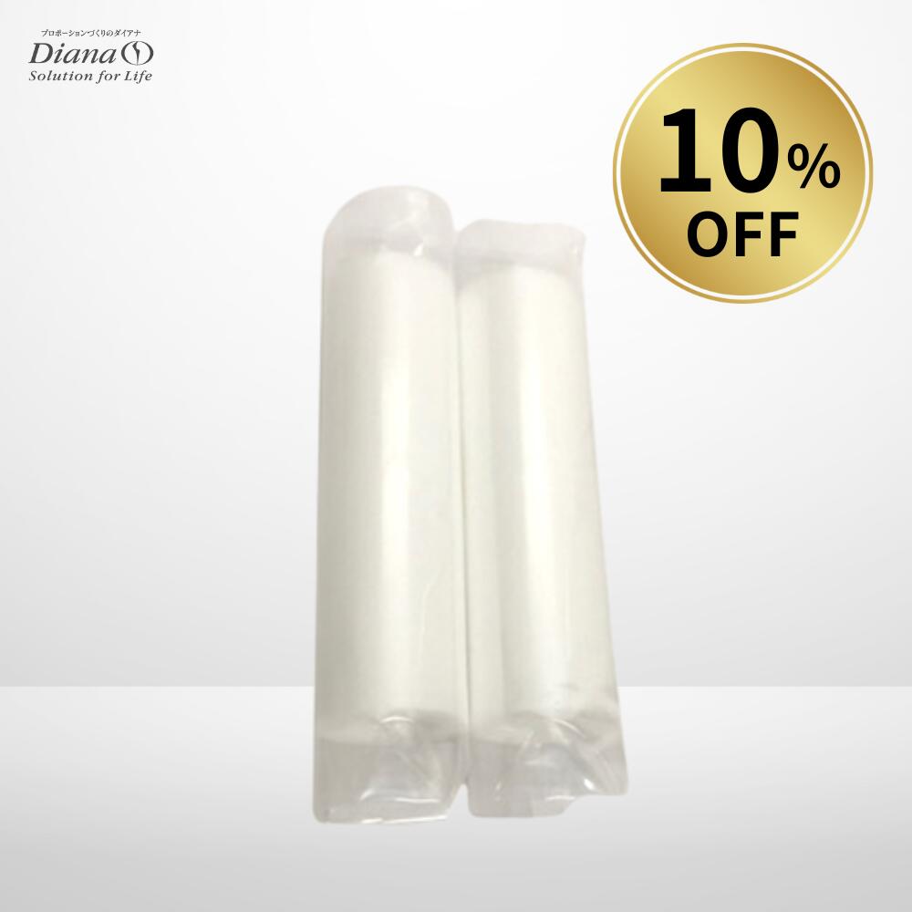 楽天市場】【10%OFF】プラチナ 美ウォーター 浄水カートリッジ | 浄水