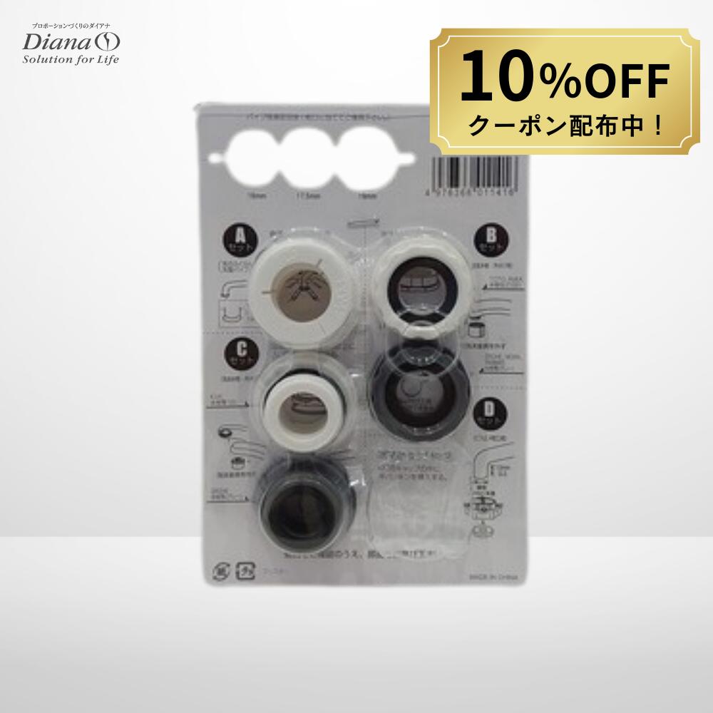 楽天市場】【2026/3/31 21:59まで10％OFFクーポン配布中！】プラチナ