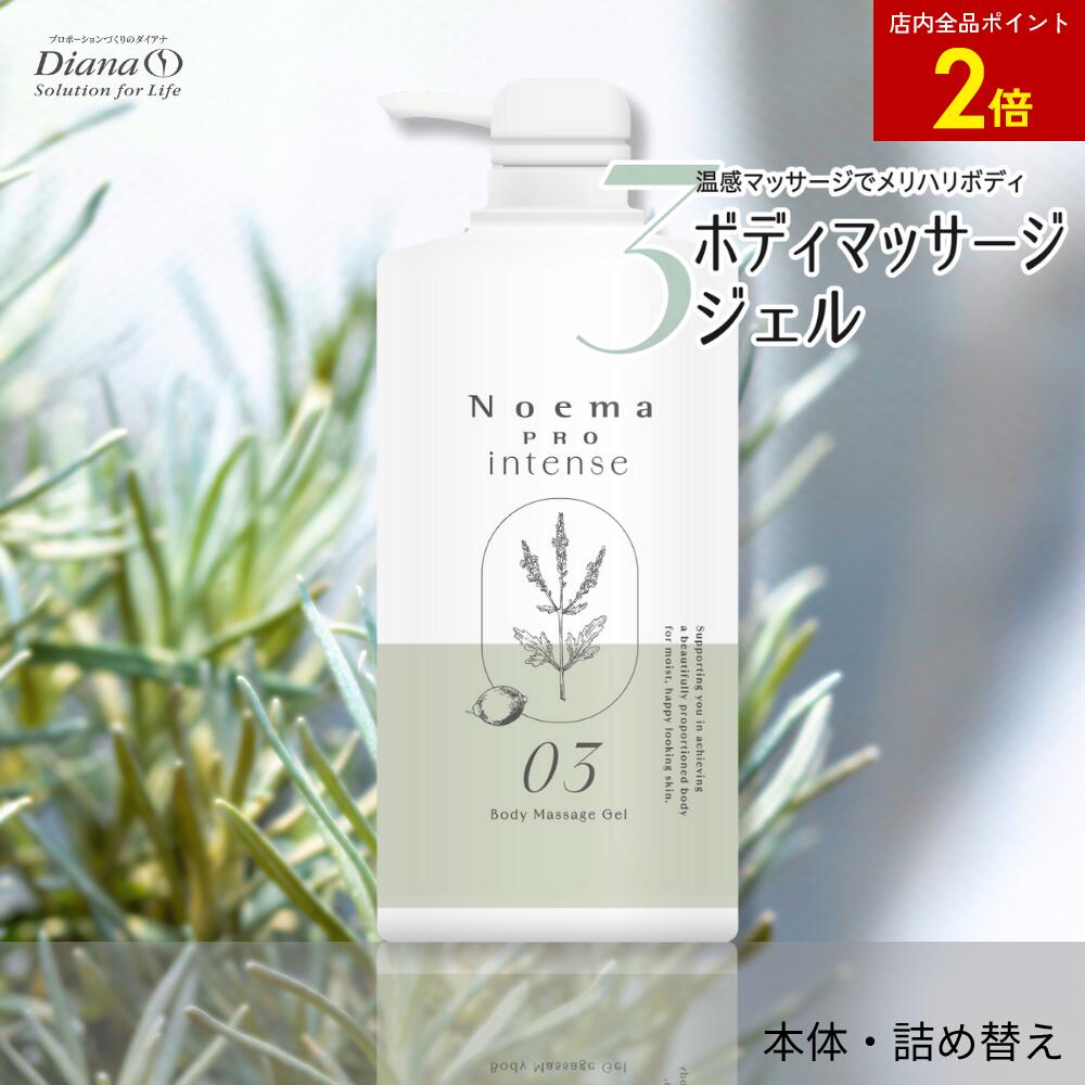 文芸評論服従で300円OFFクーポン券差し上げ物！