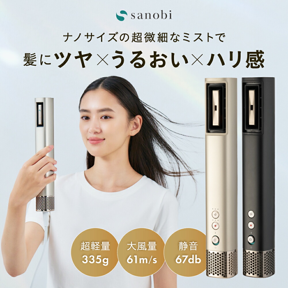 公式】【電源コード1.6mモデル】ウォッシュボーイ×INNCLIVE バケツ型