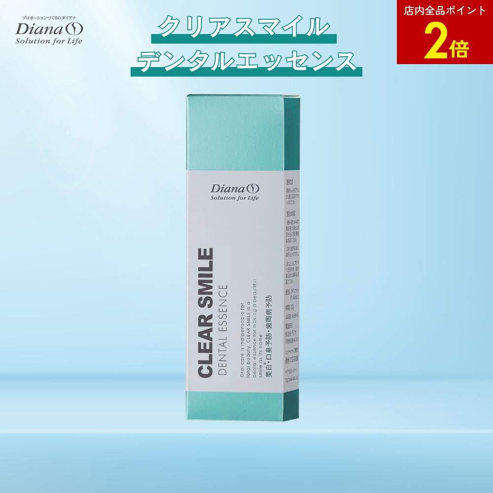 楽天市場】【店内全品ポイント2倍】ケキュア ルーセントパウダー 本体