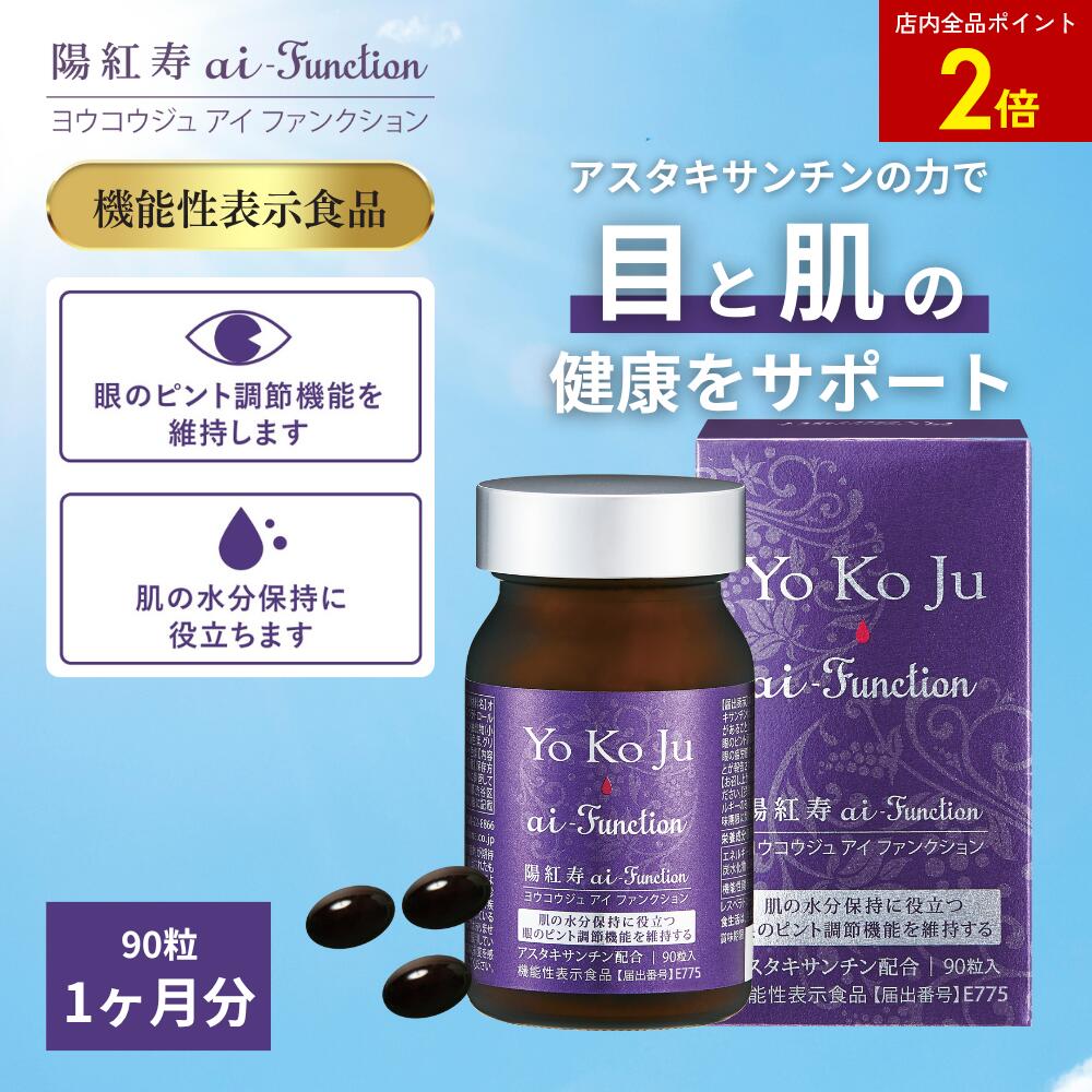 楽天市場】【店内全品ポイント2倍】プラセオリー オーラ 50mL