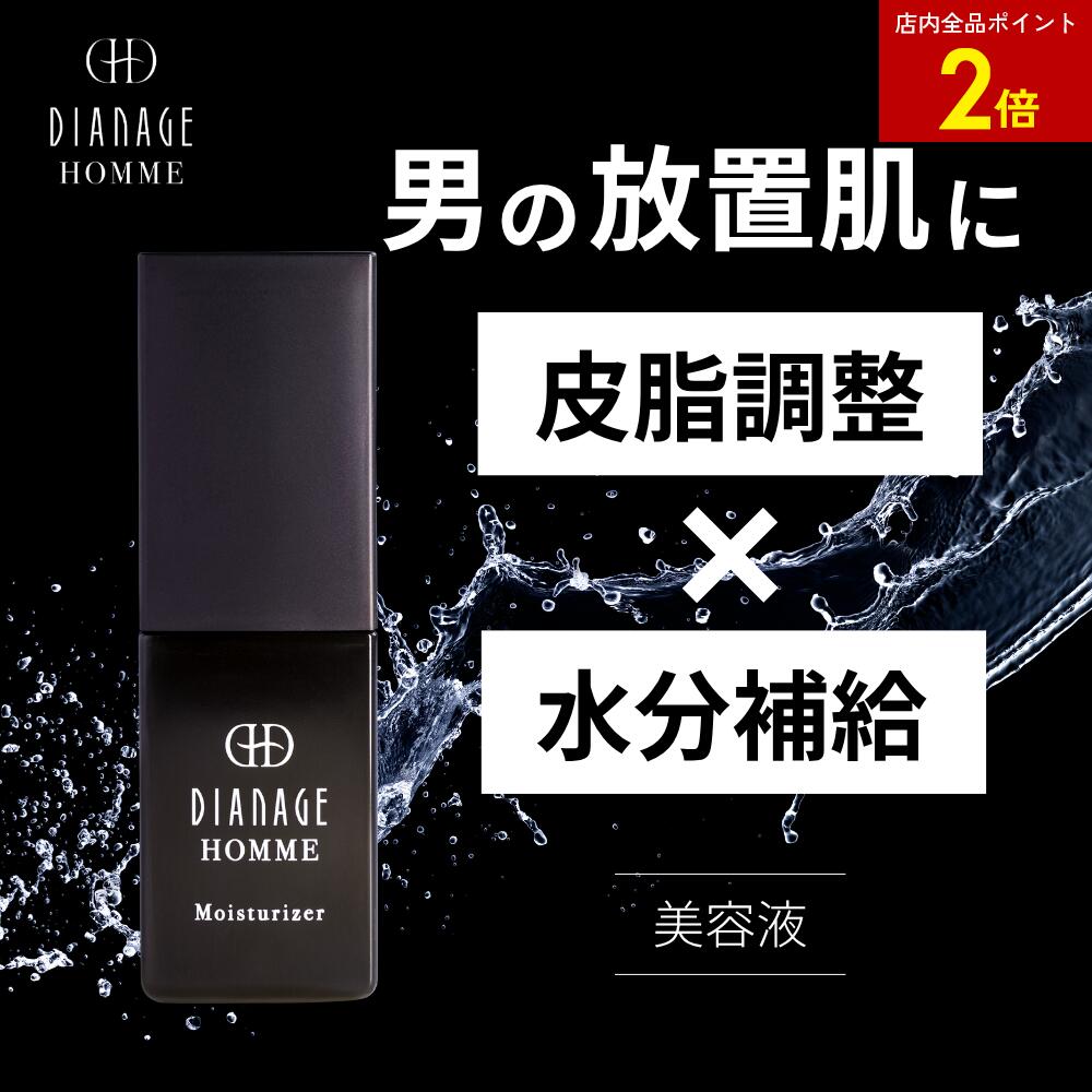 楽天市場】【店内全品ポイント2倍】プレステージ サートショット 2.5mL