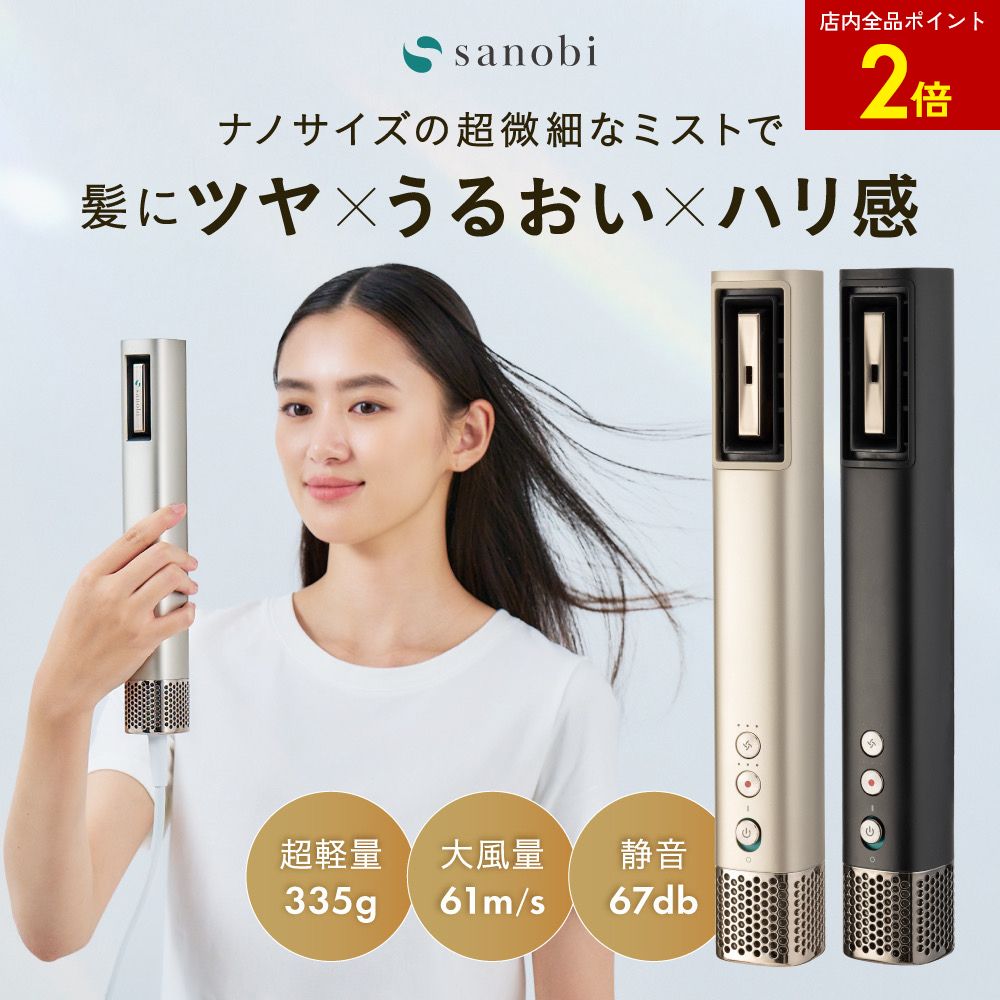 楽天市場】【店内全品ポイント2倍】【2025/12/19 9:30〜2026/3/31 21