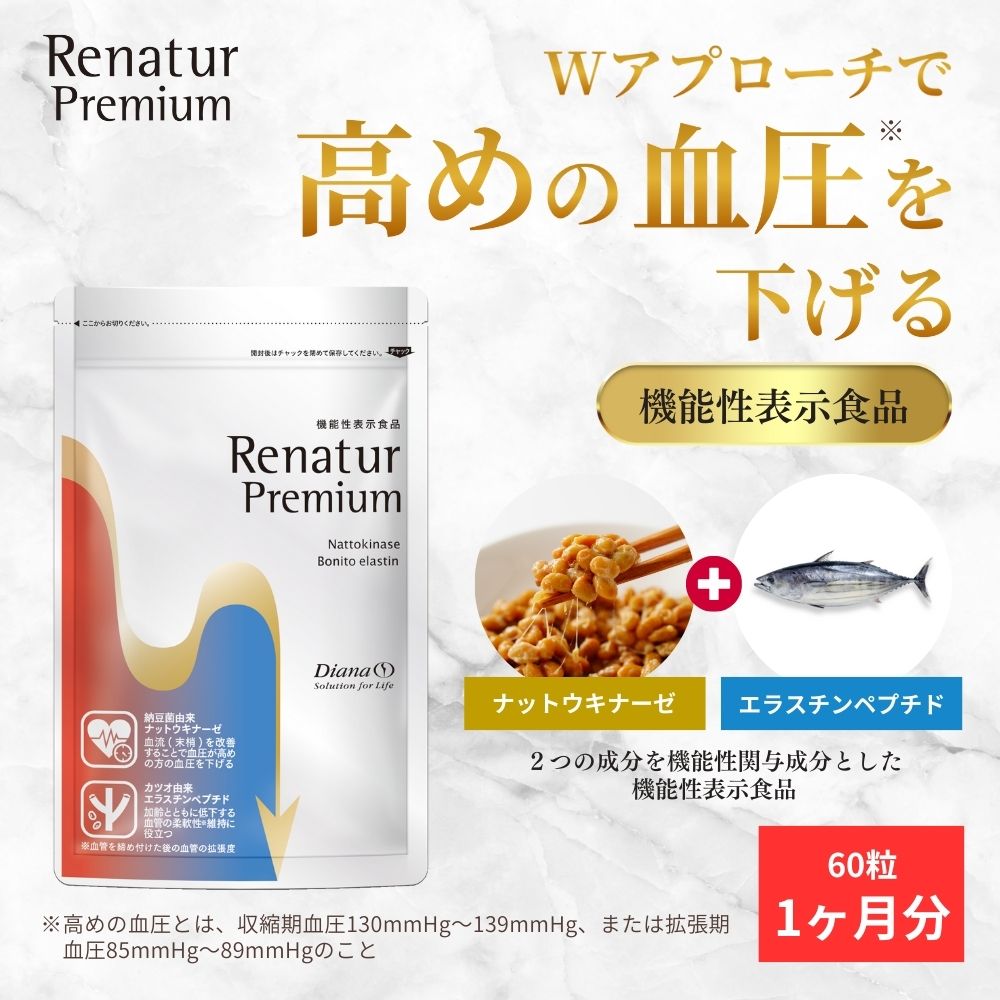 プラチナ美ウォーター浄水カートリッジ 楽天市場】プラチナ 美ウォーター 浄水カートリッジ | 浄水器