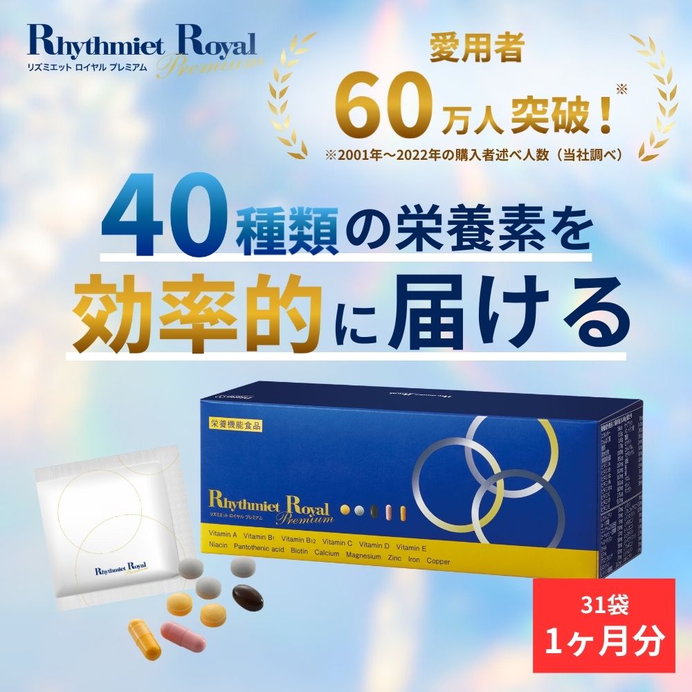 ダイアナ　セルディア カロフィックス　60袋 カロフィックス ダイアナ ダイアナ セルディア カロフィックス
