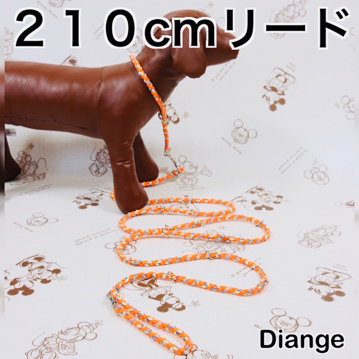 100 本物保証 オーダー 色パターン１ ２１０ｃｍ ３way カフェリード パラコード パラシュートコード 日本全国送料無料 Www Lexusoman Com