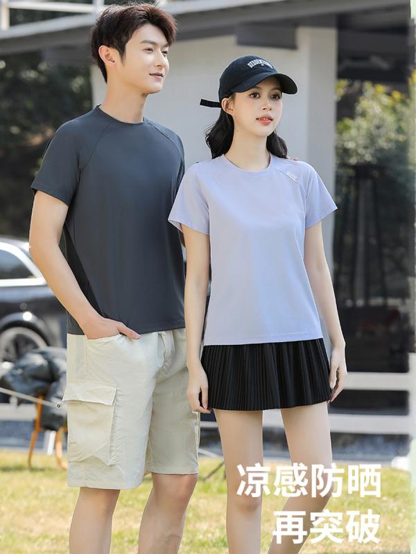 レディース Tシャツ 短袖 白 UVカット 接触冷感 夏用 韓国 正肩 トップス カジュアル 普段使い 軽量 吸湿速乾