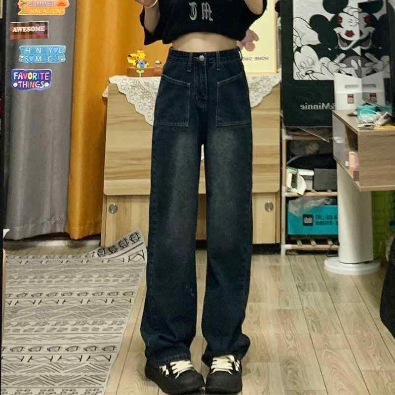 デニムパンツきれいめ ストレート ハイウエスト 1317 # XSXL