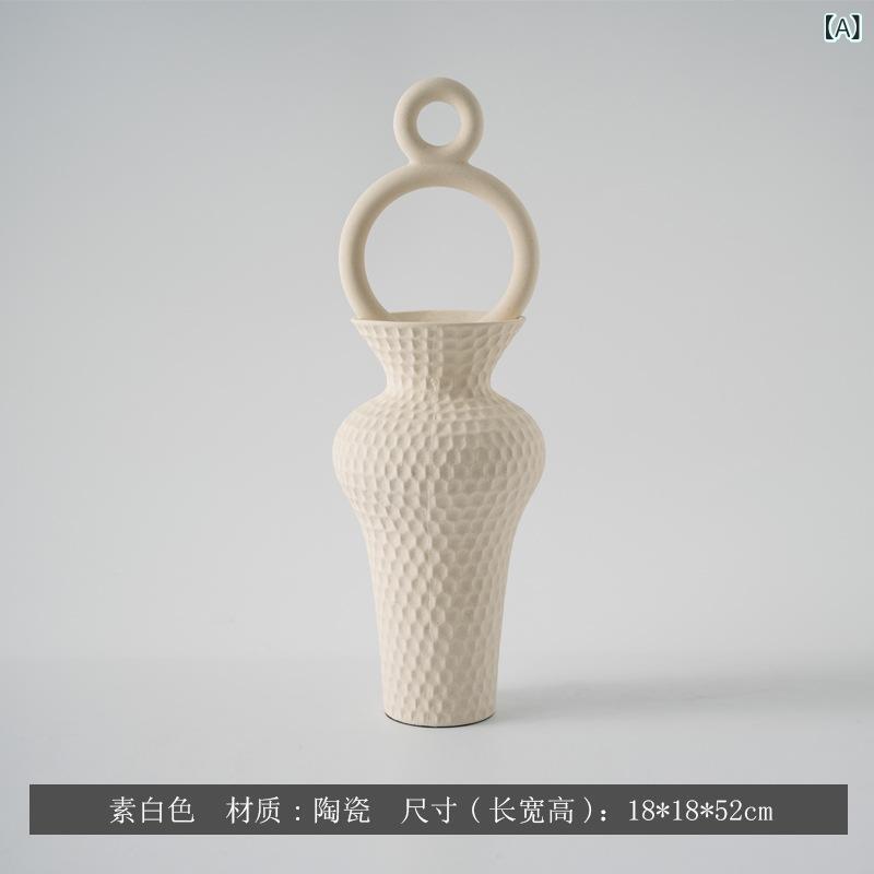 花瓶 フラワーベース 陶器 セラミック 和モダン モダン リングハンドル 持ち手付き 丸型 無地 シンプル ホワイト インテリア 置物 オブジェ おしゃれ 高見え 上品 玄関 リビング 寝室 ルーム 展示場 民泊 装飾 花器 飾り 雑貨