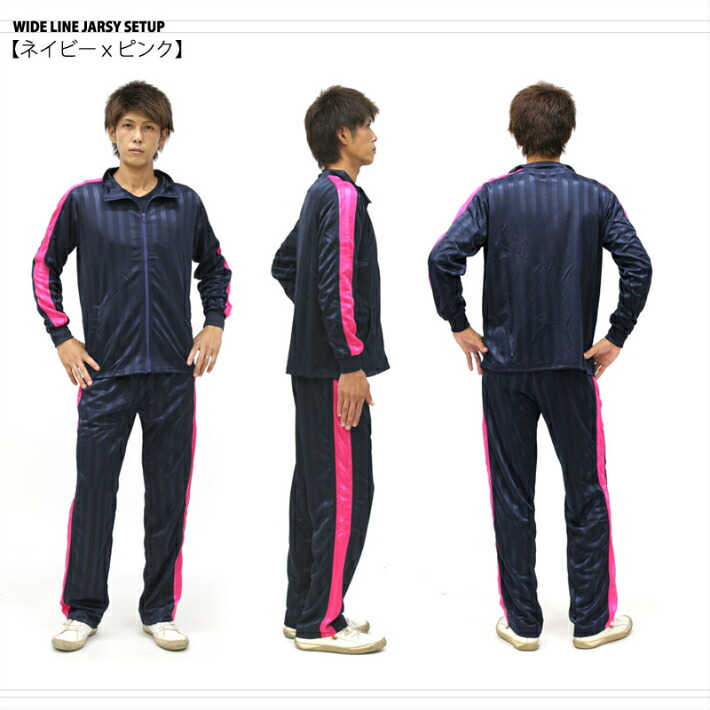 72時間限定タイムセール Blackeyepatch スタンドカラー スポーツウェア セットアップ セット リアルサープラス Traverserdl Com