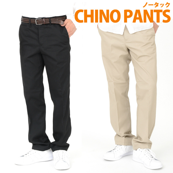 【楽天市場】ワーク パンツ ノータック スラックス チノパン ズボン 大きいサイズ 小さいサイズカジュアル ネイビー ベージュ ブラック裾上げ