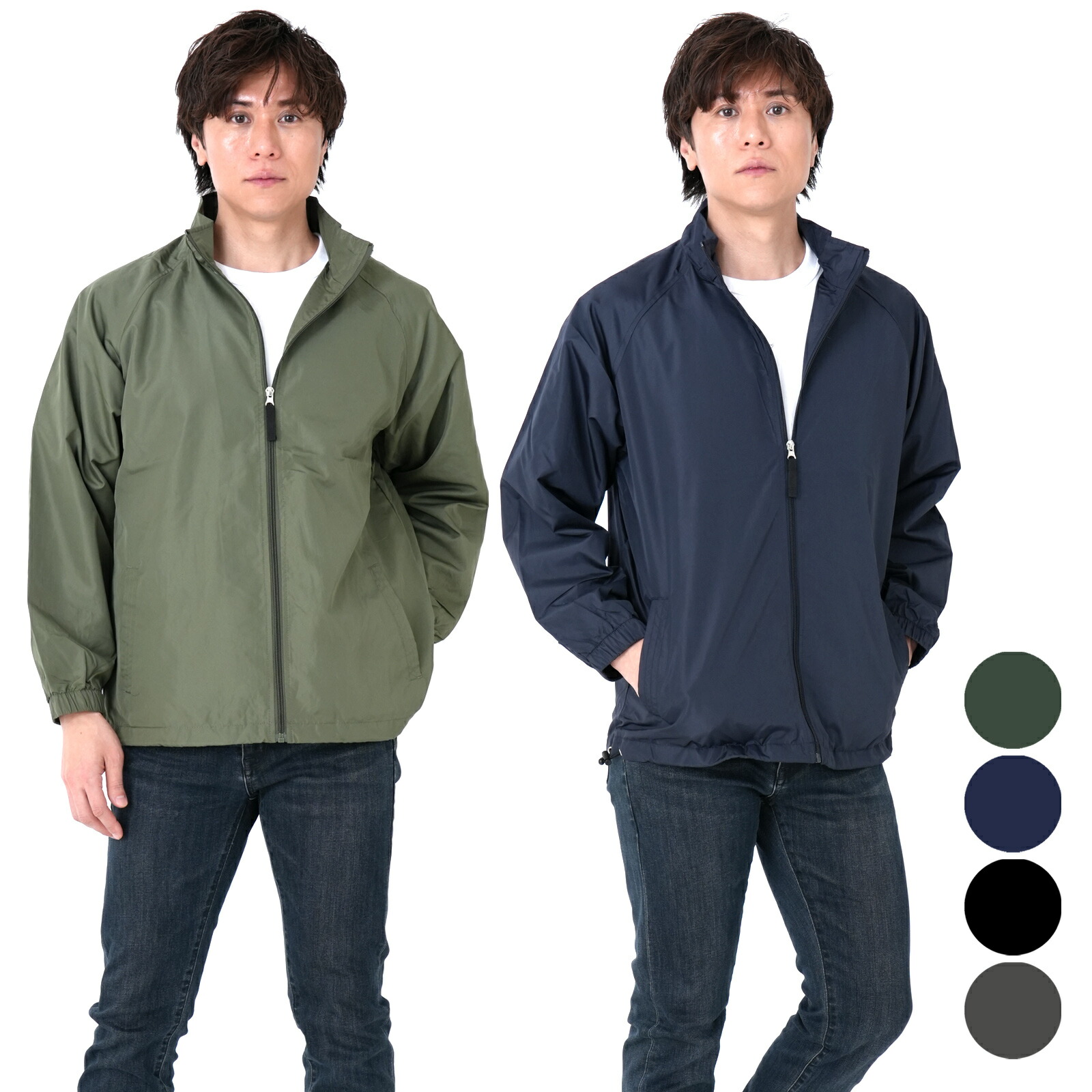 ジャケット・アウター mi 楽天市場】ジャンパー ブルゾン 裏メッシュ アウター メンズ