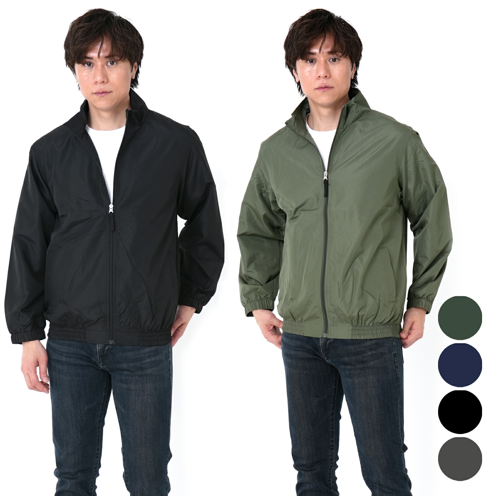 ウィンドブレーカー compass1713405012.jpg