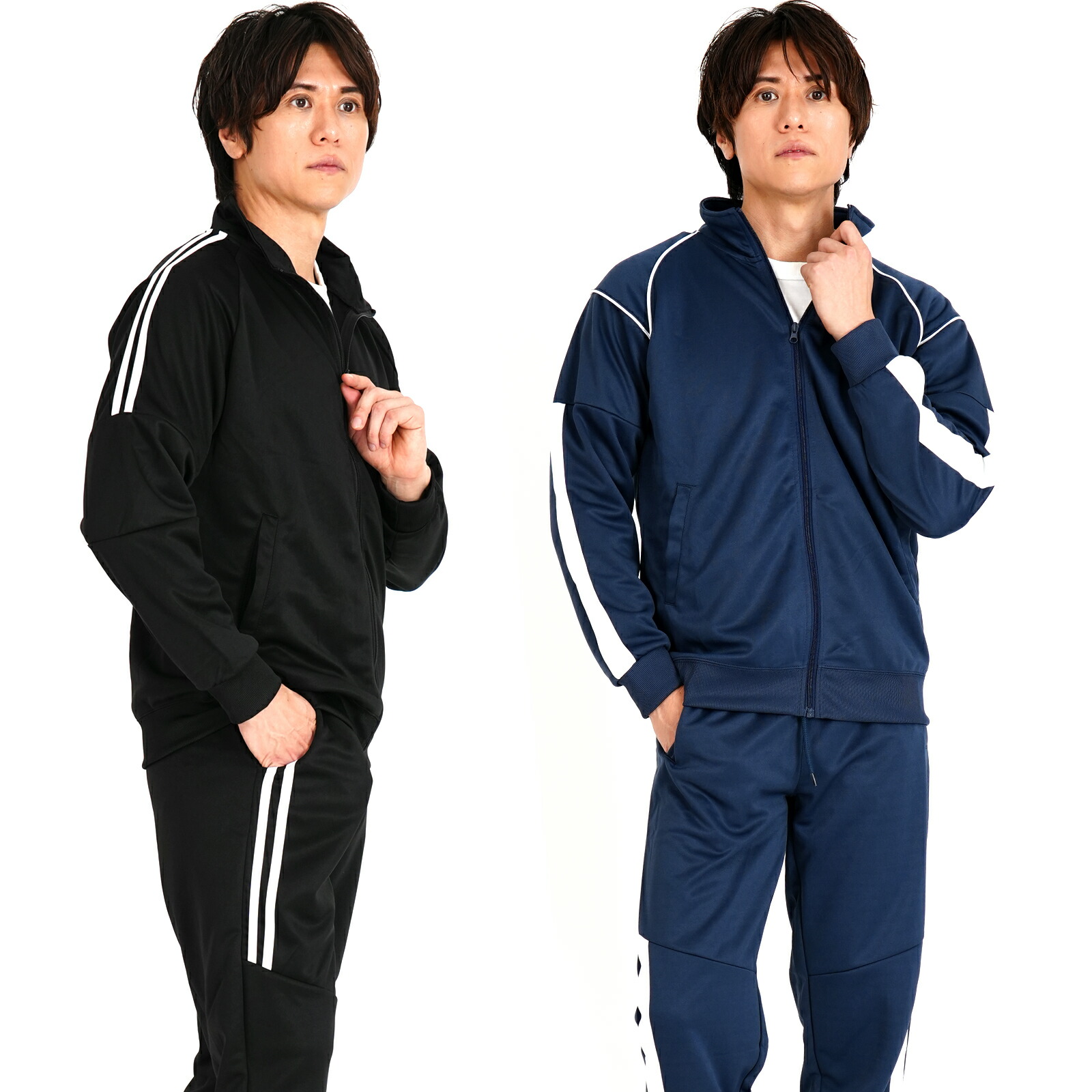 楽天市場】ジャージ 上下 メンズ 秋冬 ストレッチ セットアップ