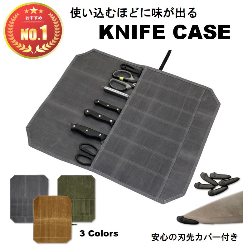 楽天市場】Petromax (ペトロマックス) カトラリーバッグ TA