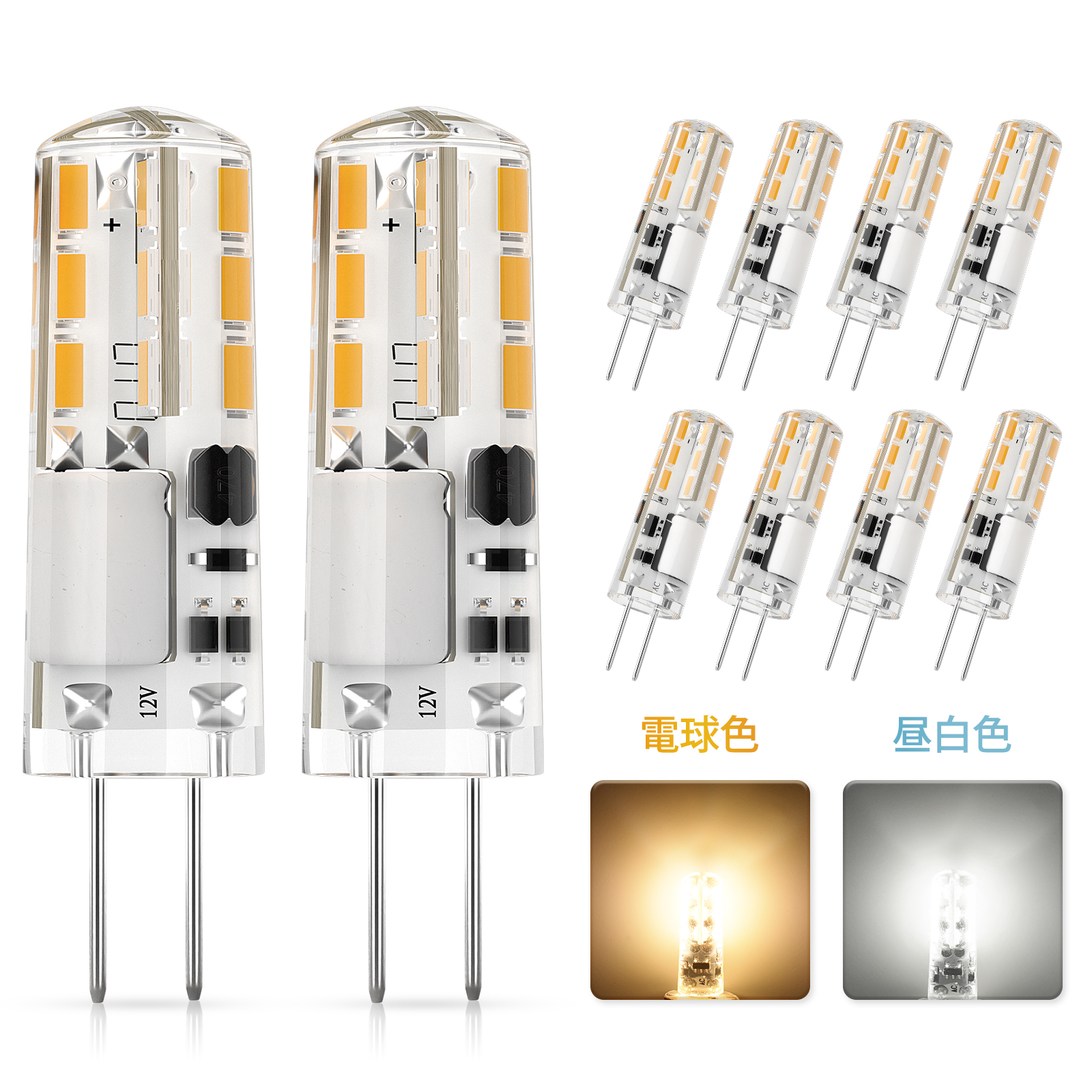ミニハロゲン電球　6個セット 楽天市場】OSRAM(オスラム) ハロスター ミニハロゲン電球 GY6.35