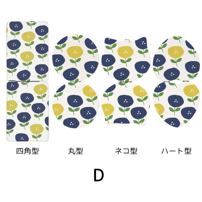 売れ筋ランキングも掲載中！ 可愛い ミラー kgm048 コンパクト 鏡 折りたたみ コスメ 拡大鏡 手鏡 携帯 手鏡・コンパクトミラー