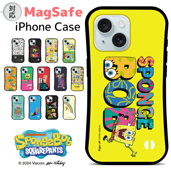 【SKINNYDIP】× SpongeBob スポンジボブ コラボ iPhone ケース SKINNYDIP】× SpongeBob スポンジボブ コラボ iPhone ケース