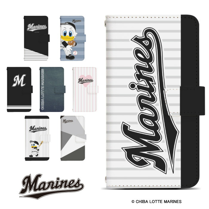 楽天市場】千葉ロッテマリーンズ スマホケース 手帳型 全機種対応