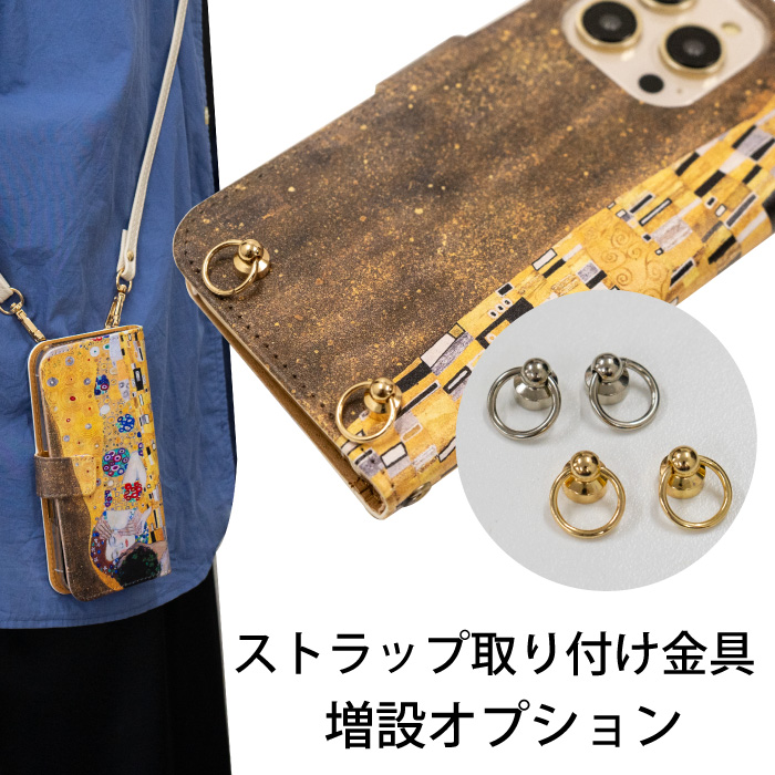 携帯deフリ〜マケット様 リクエスト 2点 まとめ商品 fj9023_01.jpg