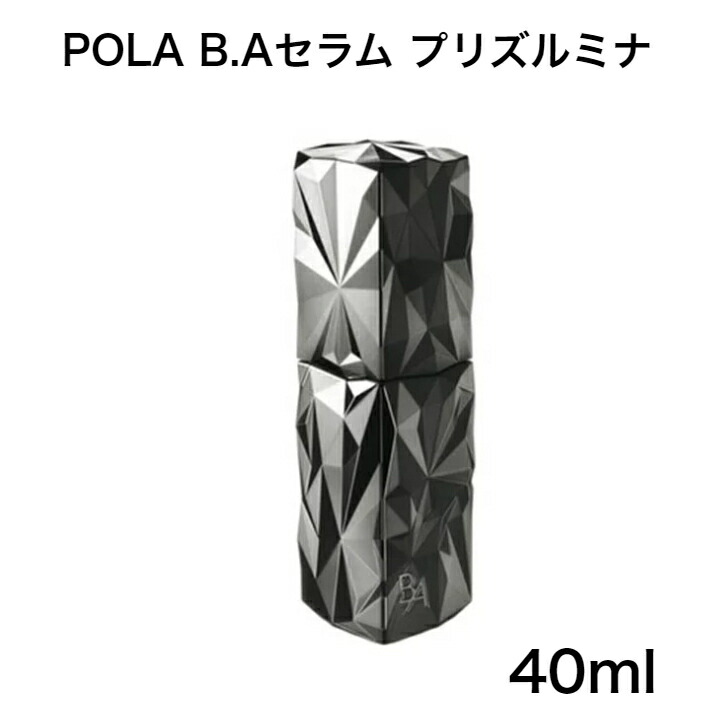 POLA BA セラム プリズルミナ リフィル40ml 楽天市場】POLA ポーラ B.A セラム プリズルミナ 40mL リフィル
