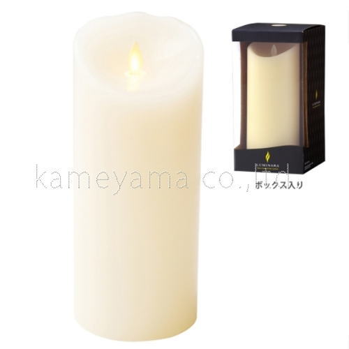 楽天市場】LEDキャンドル・LUMINARA（ルミナラ）ピラー4x9アイボリー