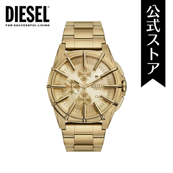 DIESEL([イリョウ/フクショク]ディーゼル) / SCRAPER/クォーツ