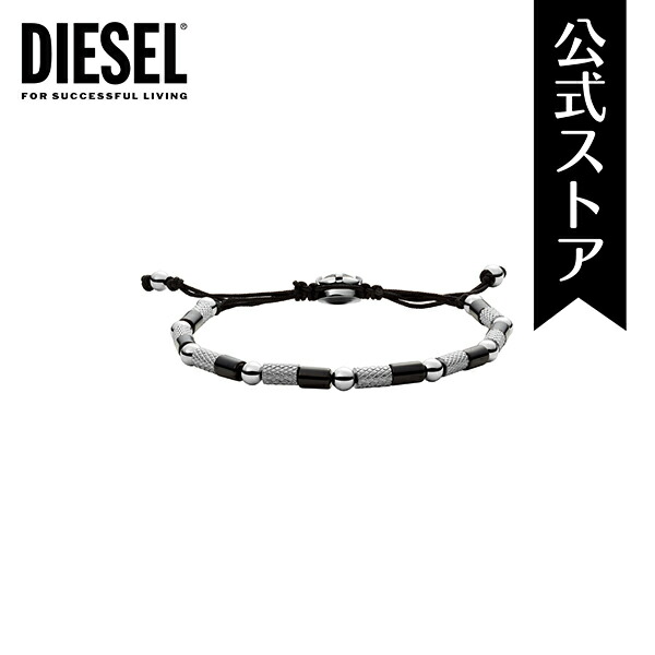 Amazon | Diesel ディーゼル メンズ アクセサリー BRACELET