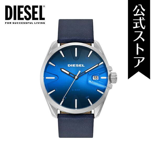 楽天市場】ディーゼル 腕時計 メンズ DIESEL 時計 DZ1807 ラスプ 46 MM 