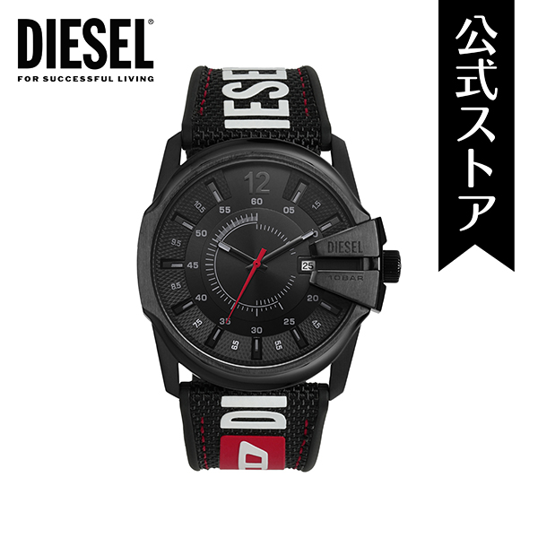 【楽天市場】【50%OFF】ディーゼル 腕時計 スマートウォッチ 