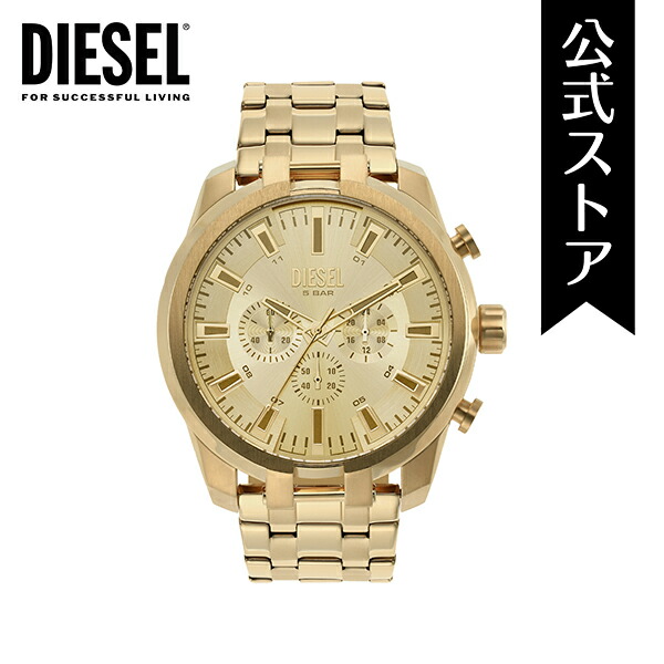 DIESEL([イリョウ/フクショク]ディーゼル) / SCRAPER/クォーツ
