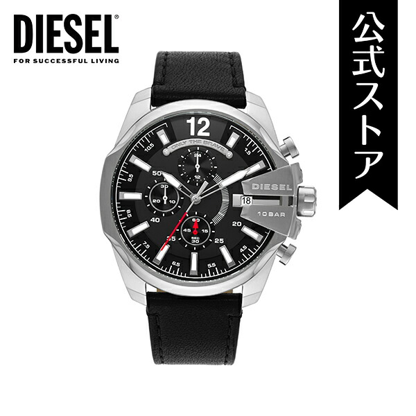 楽天市場】ディーゼル 腕時計 メンズ DIESEL 時計 DZ4512 メガチーフ