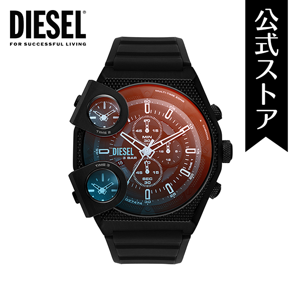 楽天市場】ディーゼル 腕時計 アナログ クォーツ メンズ ブラック 